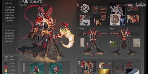 帝君爆料视频大全最新,揭秘娱乐圈幕后真相 第2张 帝君爆料视频大全最新,揭秘娱乐圈幕后真相 第2张