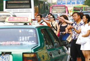 出租车三和君最新爆料,出租车行业最新内幕大曝光！”