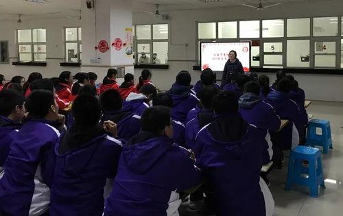 学生爆料桃城中学视频,揭秘校园内幕 第2张 学生爆料桃城中学视频,揭秘校园内幕 第2张