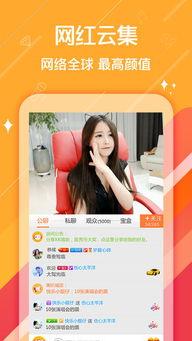 雷府最新爆料新闻直播,揭秘惊天秘密,直播现场直击! 第3张 雷府最新爆料新闻直播,揭秘惊天秘密,直播现场直击! 第3张