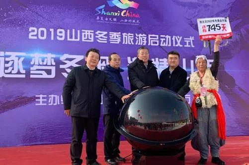 长治新闻爆料最新消息,突发!最新事件引发关注,详情即将揭晓 第1张 长治新闻爆料最新消息,突发!最新事件引发关注,详情即将揭晓 第1张