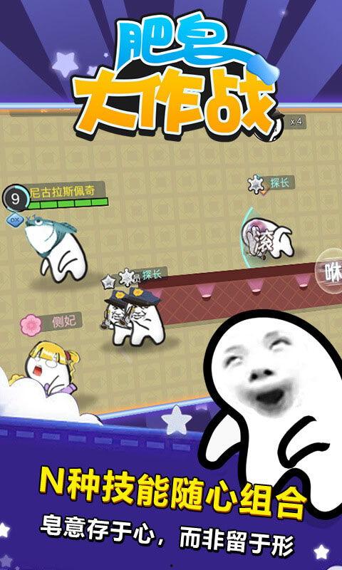 忍战老头爆料视频下载,独家内幕大公开 第3张 忍战老头爆料视频下载,独家内幕大公开 第3张